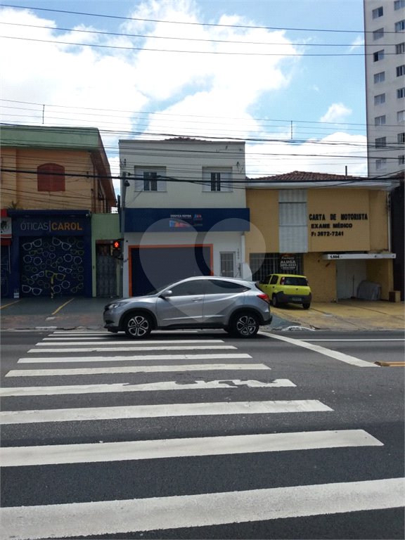 Casa para alugar em Vila Madalena, São Paulo, SP