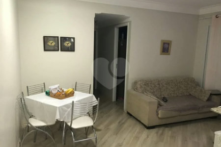 Apartamento à venda com 2 quartos em Santana, São Paulo, SP