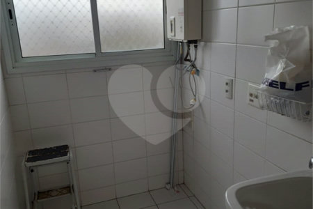 Apartamento à venda ou para alugar com 3 quartos, sendo 1 suíte, em Cidade São Francisco, São Paulo, SP