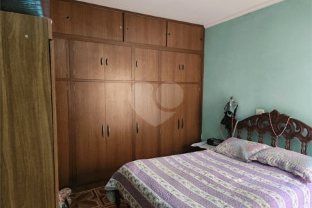 Casa à venda com 5 quartos, sendo 4 suítes, em Jardim do Carmo, Araraquara, SP