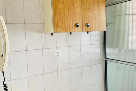 Apartamento à venda com 2 quartos, sendo 1 suíte, em Pinheiros, São Paulo, SP