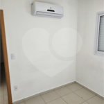Apartamento à venda ou para alugar com 2 quartos em Iguatemi, Ribeirão Preto, SP