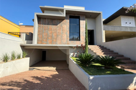 Casa à venda com 3 quartos, sendo 2 suítes, no condomínio San Marco II, Ribeirão Preto - SP