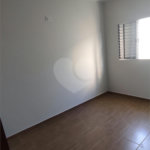 Casa à venda com 3 quartos, sendo 1 suíte,  em Jardim Santa Marta, Salto, SP