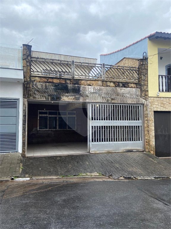 Casa à venda com 3 quartos, sendo 2 suítes, em Vila Carrão, São Paulo, SP