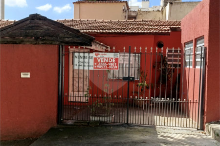 Terreno à venda em Vila da Saúde, São Paulo, SP
