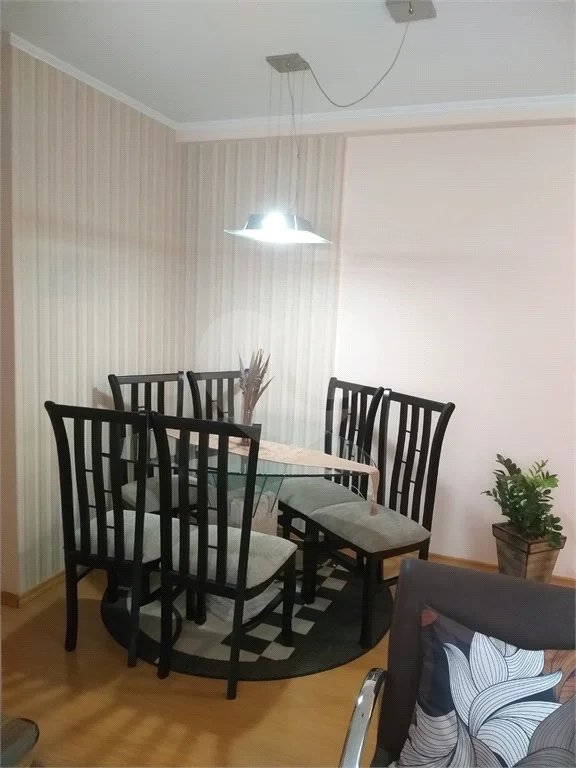 APARTAMENTO À VENDA CONDOMINIO PRINCESS PLAZA 59M², 2 DORMITORIOS,1 VAGA, VILA BANDEIRANTES/SP
