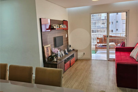 Apartamento à venda ou para alugar com 3 quartos, sendo 1 suíte, em Jardim Vazani, São Paulo, SP