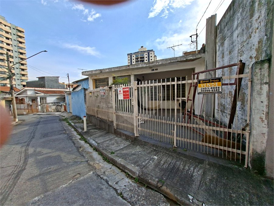 Casa à venda com 2 quartos, sendo 1 suíte, em Vila Galvão, Guarulhos, SP