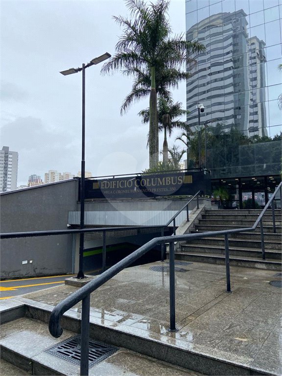 Sala à venda no Centro, Santo André, SP