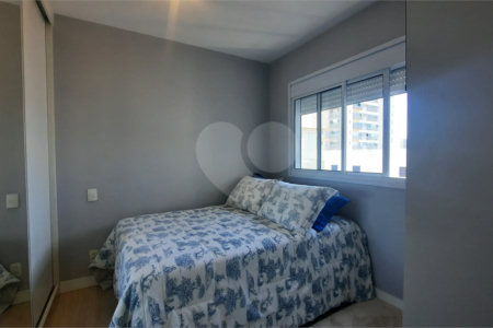 Apartamento à venda com 2 quartos em Santo Amaro, São Paulo, SP