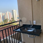 Apartamento à venda com 2 quartos, sendo 1 suíte,  em Santana, São Paulo, SP