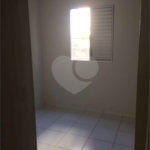 Apartamento à venda com 2 quartos em Vila Monte Alegre, Ribeirão Preto, SP