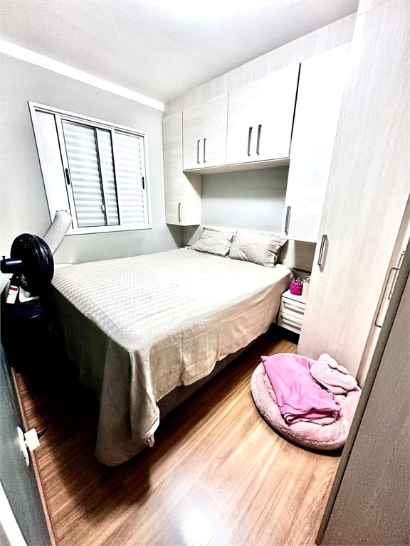 Apartamento à venda com 2 quartos em Jardim Guanabara, Jundiaí, SP
