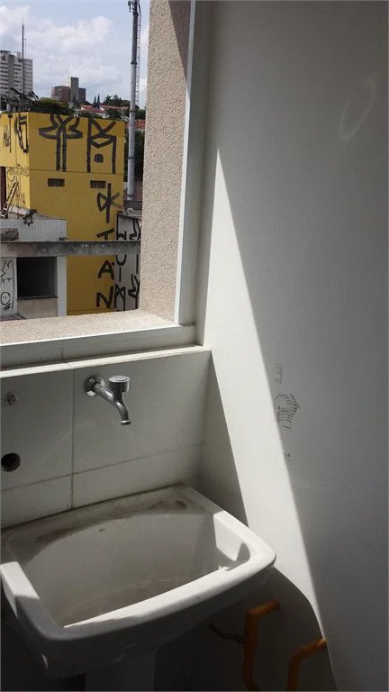Apartamento à venda com 2 suítes em Vila Madalena, São Paulo, SP