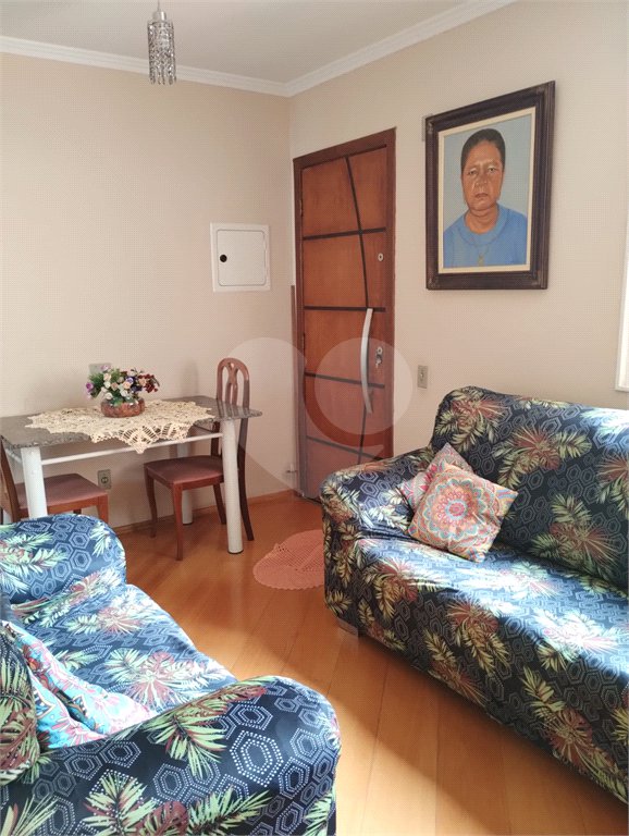 Apartamento à venda com 2 quartos em Jaguaré, São Paulo, SP