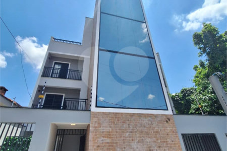Casa à venda com 2 quartos no condomínio Residencial Carambola, São Paulo - SP