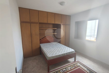 Apartamento à venda com 1 quarto no Centro, Jundiaí, SP