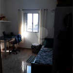 Casa à venda com 2 quartos, sendo 1 suíte, em Jardim Paraíso do Tanque, Atibaia, SP