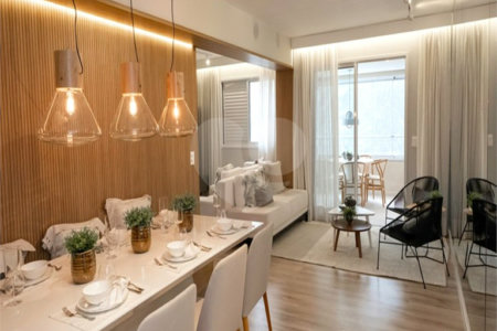 Apartamento à venda com 2 quartos, sendo 1 suíte,  em Campo Grande, São Paulo, SP