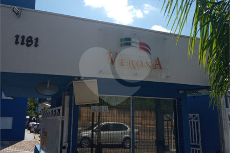 Apartamento para alugar com 2 quartos em Ortizes, Valinhos, SP