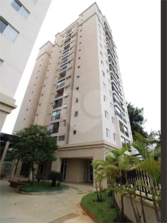 Apartamento à venda ou para alugar com 2 quartos, sendo 1 suíte, em Barra Funda, São Paulo, SP
