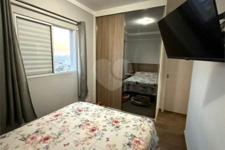 Apartamento à venda com 2 quartos, sendo 1 suíte, em Jardim Prestes de Barros, Sorocaba, SP
