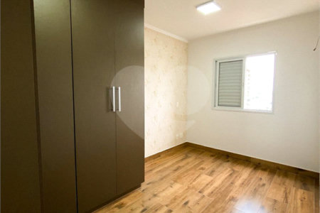 Apartamento à venda com 2 quartos no Centro, Araraquara, SP