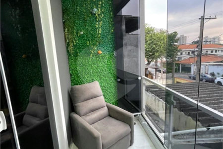 Sobrado à venda com 3 quartos, sendo 1 suíte, em Vila Maria Alta, São Paulo, SP
