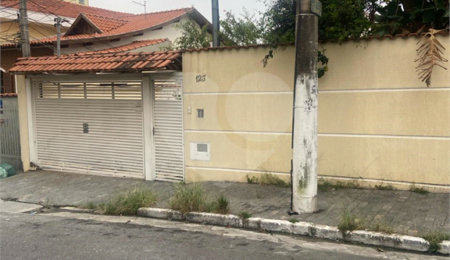 Casa à venda com 3 quartos, sendo 1 suíte, em Vila Mazzei, São Paulo, SP