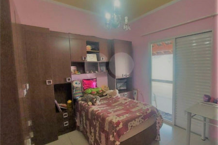Casa à venda com 5 quartos, sendo 1 suíte, em Jardim Shangri-lá, Atibaia, SP