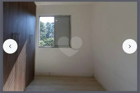 Apartamento à venda com 2 quartos em Jardim Catanduva, São Paulo, SP