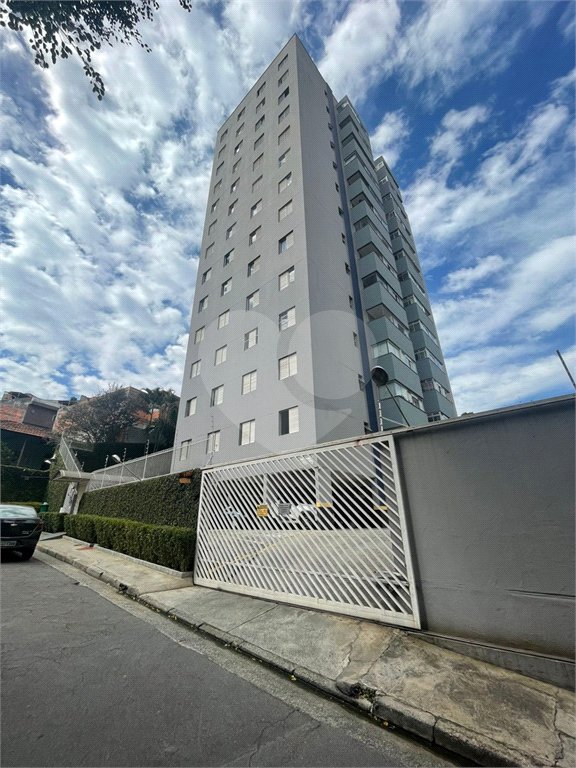 Apartamento à venda com 2 quartos em Vila Inglesa, São Paulo, SP