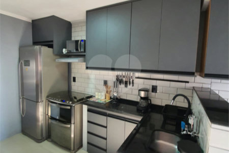Apartamento à venda com 2 quartos em Indianópolis, São Paulo, SP