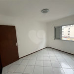 Apartamento com 50m² próximo a região do Bom Retiro em São Paulo - SP.