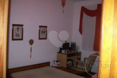 Oportunidade na Mooca: Apartamento de 70 m² com Hidro e Vaga Fixa Próximo ao Metrô!
