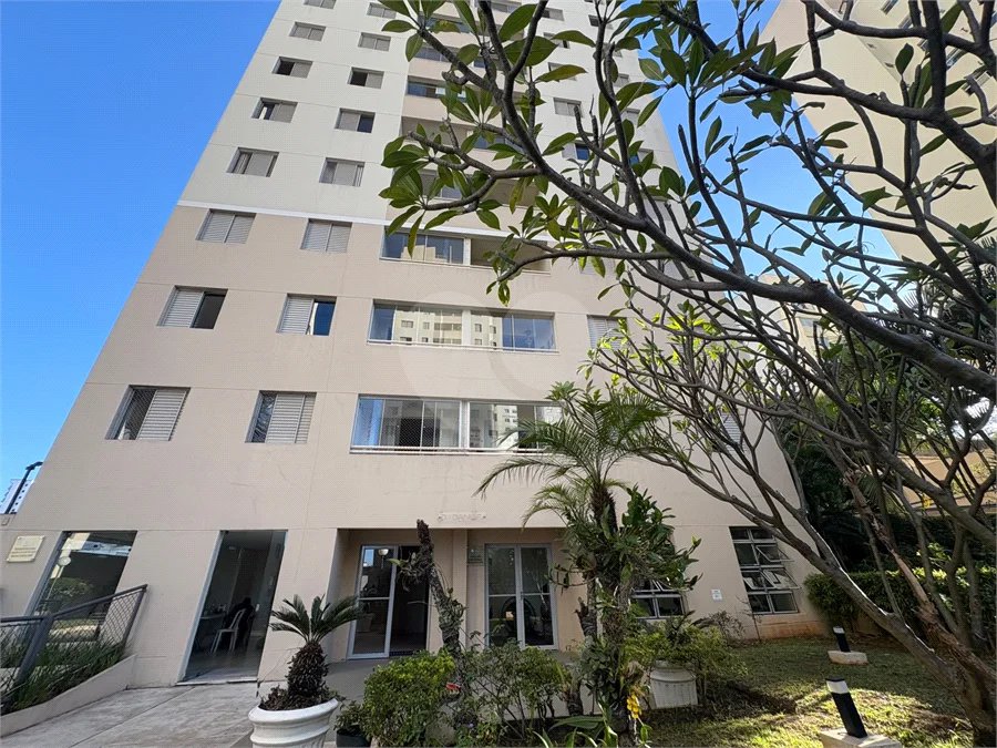 Apartamento à venda com 2 quartos em Imirim, São Paulo, SP