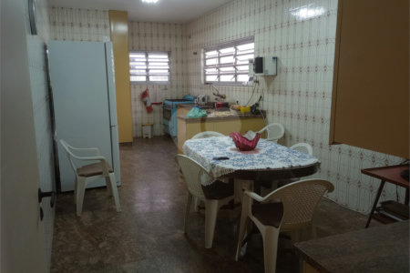 Casa a venda 333m² 2 dormitórios 2 suítes 4 banheiros Saúde-SP
