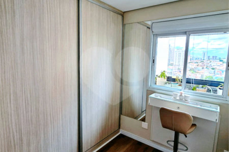 Apartamento com 74 m² com 3 quartos, 1 suíte, vista livre e 2 vagas à venda na Mooca, São Paulo