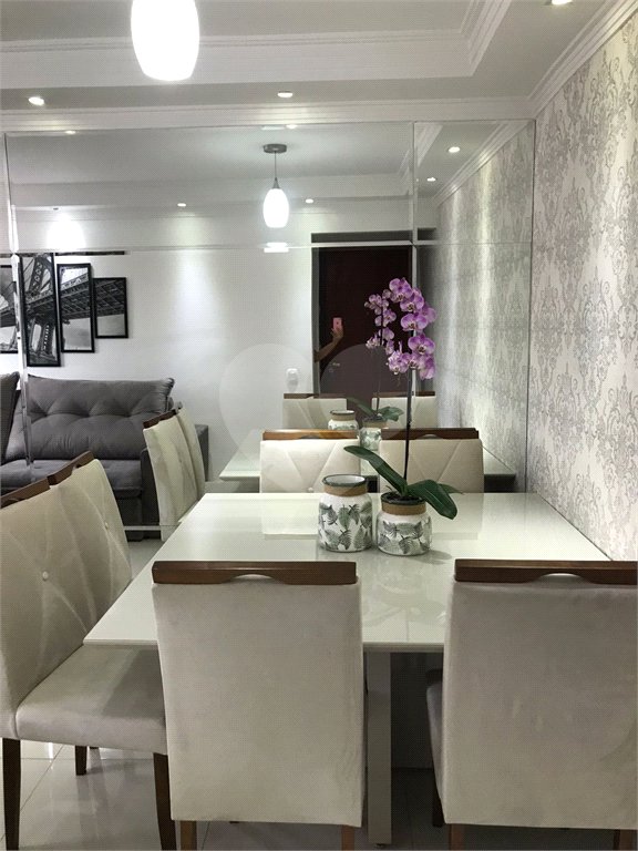 Apartamento à venda com 2 quartos em Jardim Petrópolis, São Paulo, SP