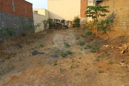 Terreno com 250,00 m² de área total. Terreno .