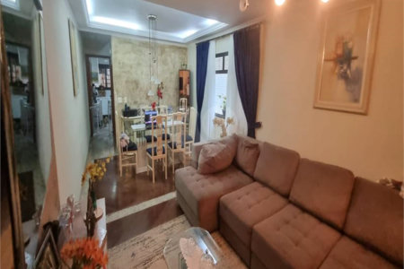 Sobrado à Venda na Aclimação - 150 m² - 2 Salas, 3 Dorms, 2 Vagas.