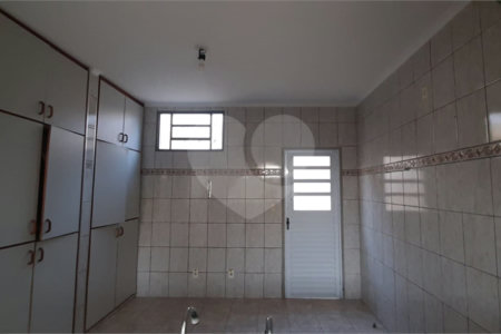Bairro Itamarati