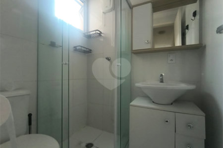 Apartamento à venda com 2 quartos em Parque Ipê, São Paulo, SP