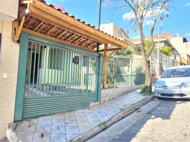 Casa Térrea à venda com 3 quartos, sendo 1 suíte,  em Pirituba, São Paulo, SP