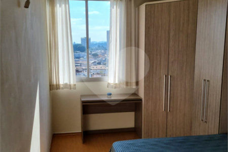 Apartamento à venda com 2 quartos em Parque Residencial da Lapa, São Paulo, SP