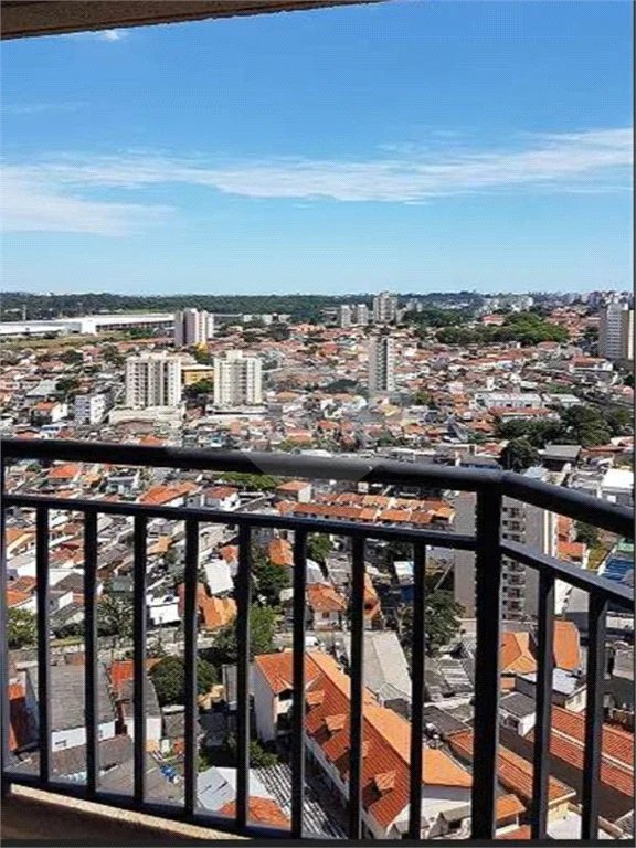 Apartamento á venda - Vila Guarani