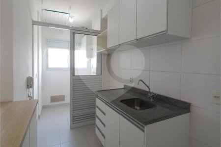Apartamento à venda com 2 quartos em Água Branca, São Paulo, SP