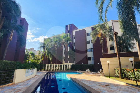 Apartamento à venda com 1 suíte em Nova Aliança, Ribeirão Preto, SP