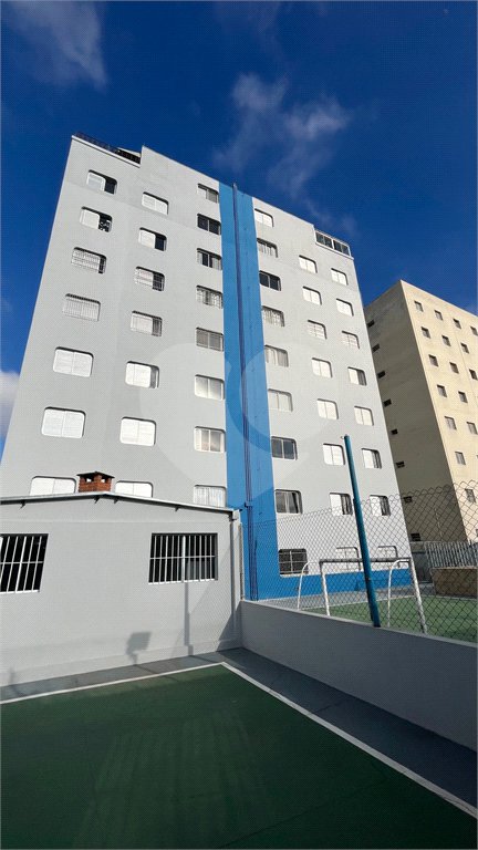 Apartamento à venda com 2 quartos em Jaçanã, São Paulo, SP